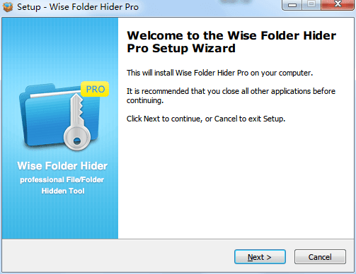 wise folder hider 專業(yè)版