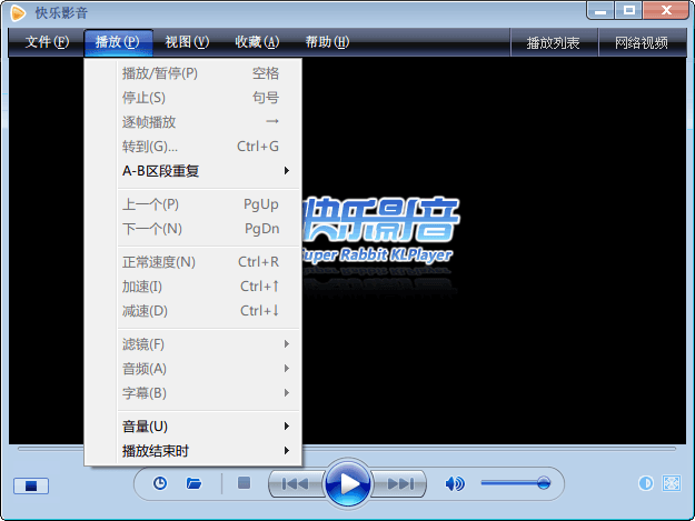 超級(jí)兔子快樂影音 官方版