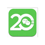 微信多開寶新版