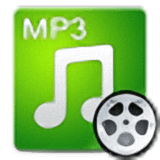 凡人MP3全能格式轉換器