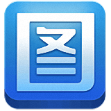 圖圖名片設計軟件