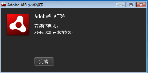 蝶客微博客戶端 官方版
