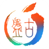 盤古iOS9越獄工具