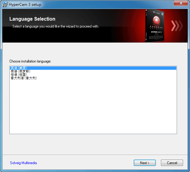 屏幕錄像精靈 官方版
