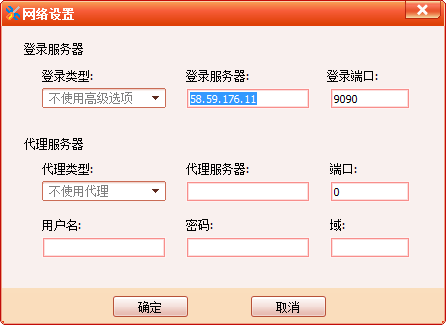網(wǎng)丫暢 官方版