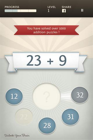 數學鎖屏 安卓版