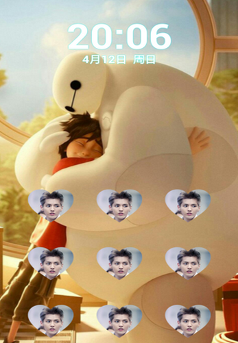 點點鎖屏 安卓版