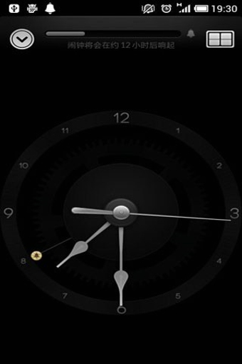 精品鬧鐘 安卓版