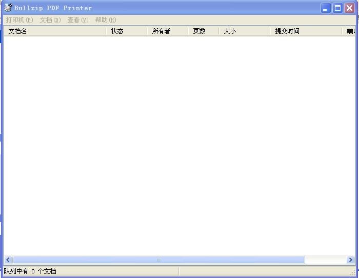 BullZip PDF Printer 綠色版本