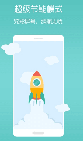 夢象動態壁紙 安卓版