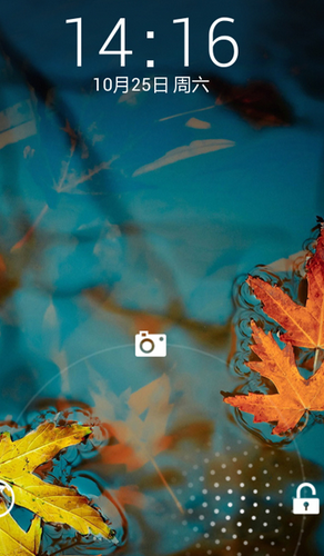 鎖屏秀秀 安卓版