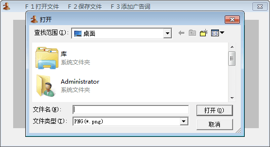回木名片制作器 綠色版