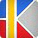 超強快碼輸入法