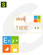 可可五筆輸入法 綠色版