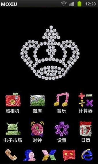 魔秀主題 安卓版