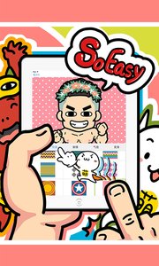 myotee臉萌 安卓版