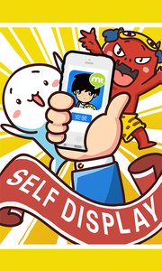 myotee臉萌 安卓版