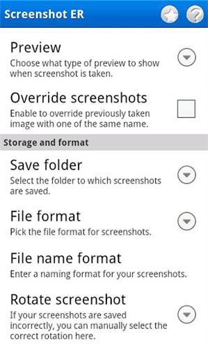 輕松截屏 安卓版