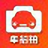 車拍拍汽車美容新版