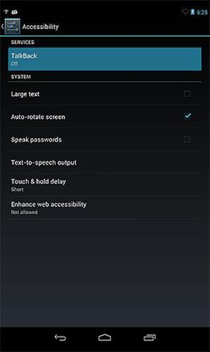 Google話語提示 安卓版