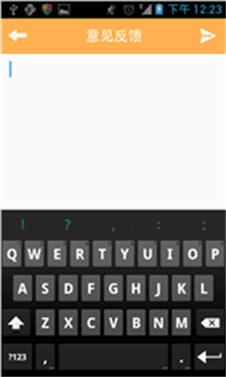 淘寶聯(lián)盟 安卓版