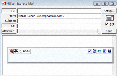 南極星全球通 官方版