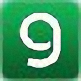 自動文件捷運系統