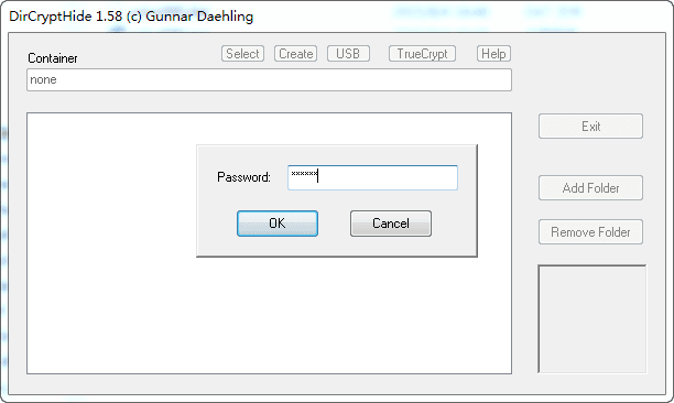 DirCryptHide 綠色版