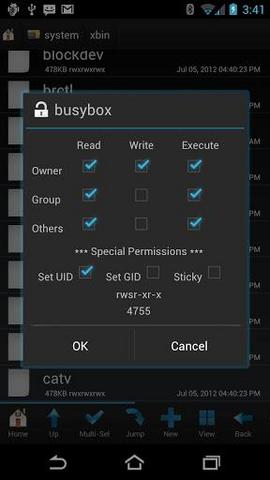 ROOT瀏覽器 安卓版
