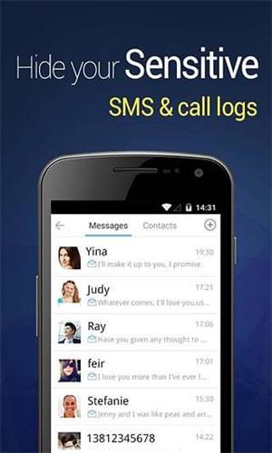 私密空間 安卓版