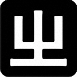 Rime小狼毫輸入法