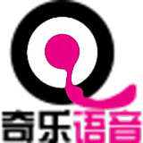 奇樂語(yǔ)音