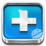 易我安卓數據恢復軟件