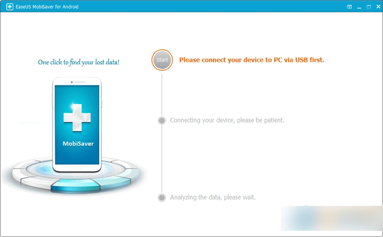 易我安卓數據恢復軟件 綠色版