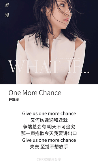 櫻桃音樂 安卓版