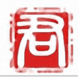 君容服裝管理系統(tǒng)新版