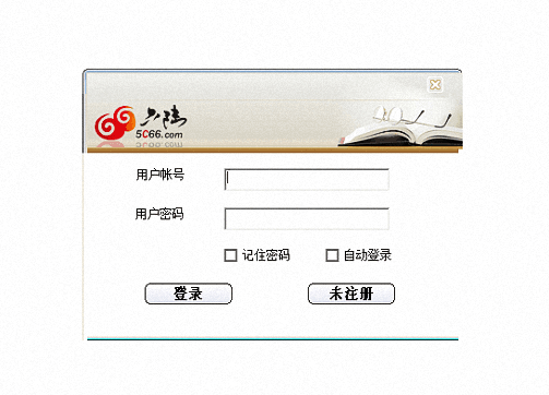 六陸閱讀器 正式版