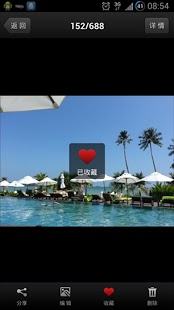 魅拍相冊 安卓版