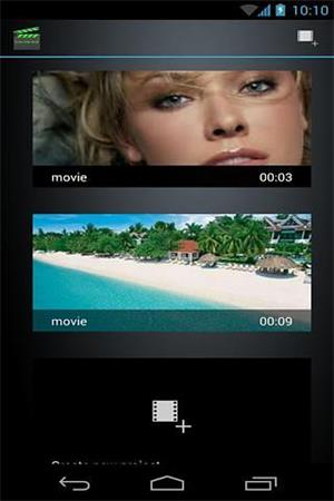 視頻編輯器 安卓版