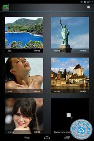 視頻編輯器 安卓版