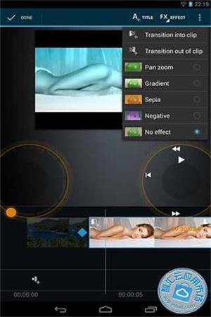 視頻編輯器 安卓版
