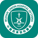 武漢協(xié)和醫(yī)院 app
