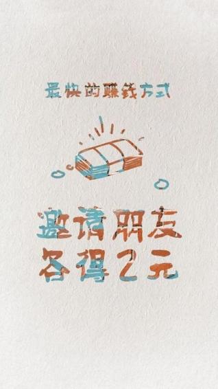 錢包鎖屏 安卓版