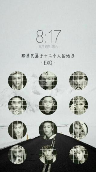 紋字鎖屏 安卓版