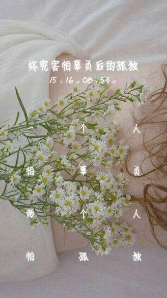 紋字鎖屏 安卓版