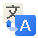 谷歌翻譯 app