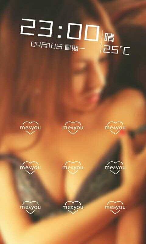 性感美女鎖屏 安卓版