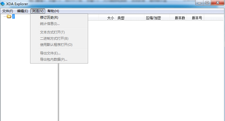 XDAExplorer閱讀器 官方版