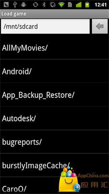 gba模擬器 中文版
