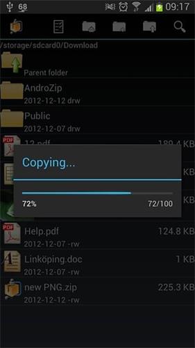壓縮大師專業版 安卓版